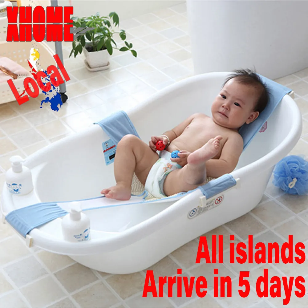 round baby bath seat