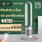 Ultra-quiet Bladeless Fan with Remote Control and Air Purification