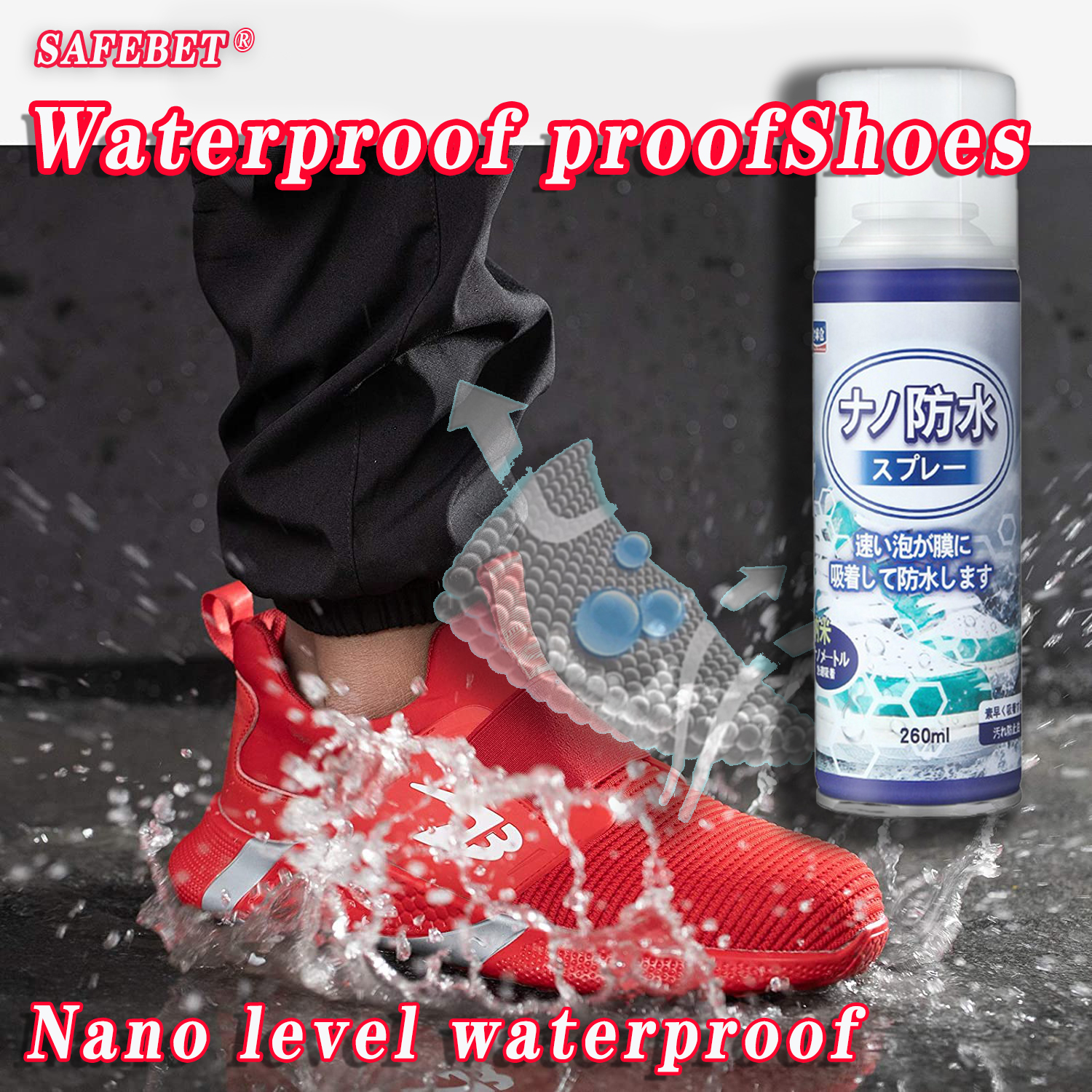 Shoes Upper Waterproof Spray Agent Dustproof Oilproof For Sneakers