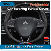 Mitsubishi Leather Steering Wheel Cover for Various Models