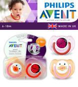 Philips Avent 6-18m Orthodontic Pacifier - Silicone Teat, UK