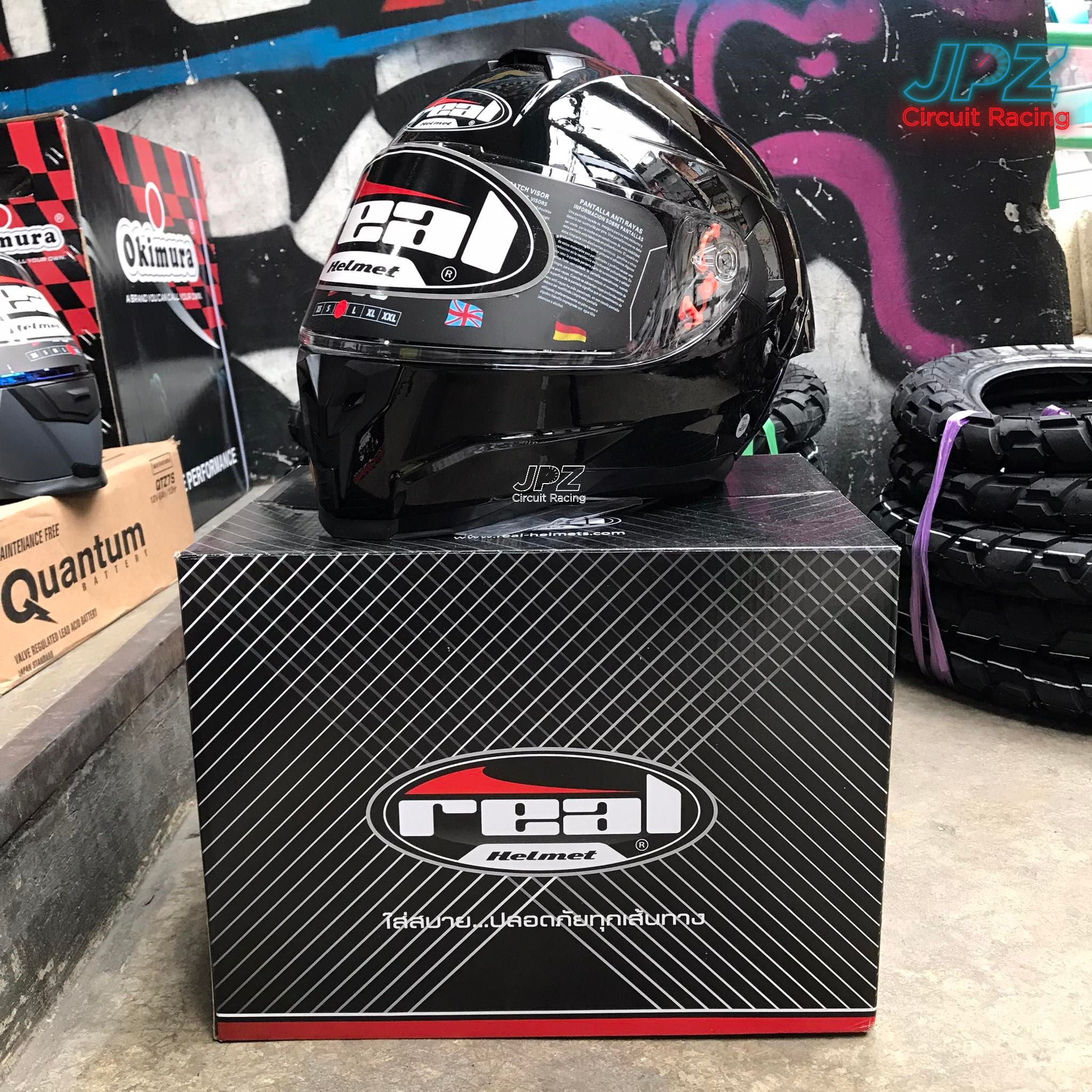 Real helmet hot sale