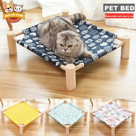 Portable Cooling Pet Bed - Brand Name (if available)