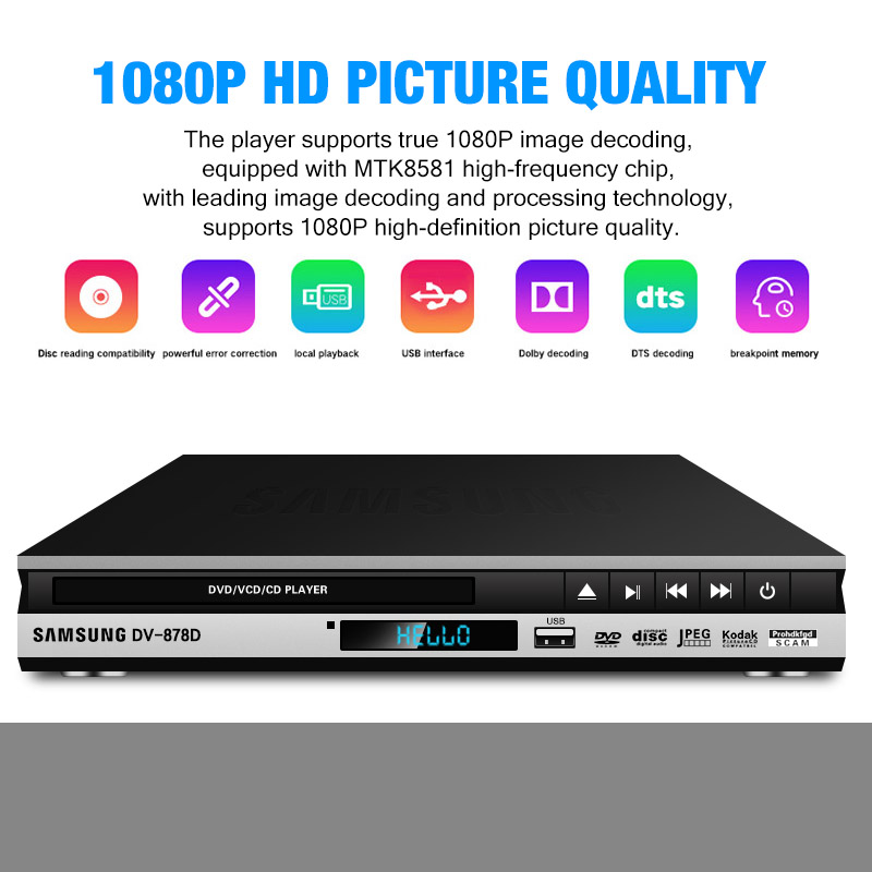 Brilliant Magic HD DVD/VCD/CD Player with USB and 1080P