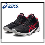 Asics Men's Tokyo Volleyball Shoes - Shock Absorbing Non-slip