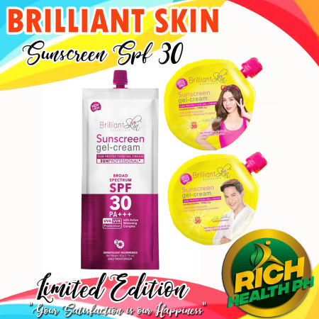 Brilliant Skin SUNSCREEN GEL CREAM 50g/20g/13g SPF30