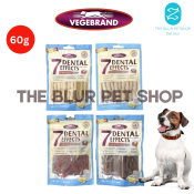 Vegebrand 60g Cheese Dental Bone Dog Treats