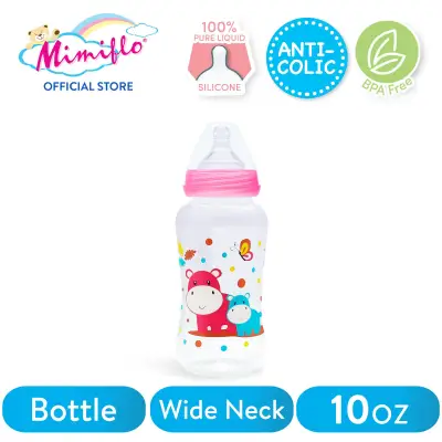 Mimiflo® Wide Neck Feeding Bottle - Safari Series (10oz) (2)