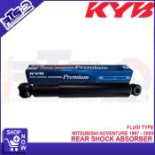 KYB Rear Shock Absorber for Adventure 1997-2010