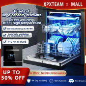 XPX High Temperature Sterilization Dishwasher, 13 sets