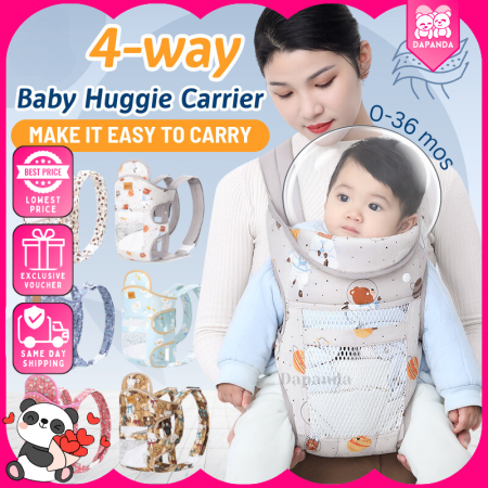 DAPANDA 4-Way Baby Carrier with Travel Waist Bag