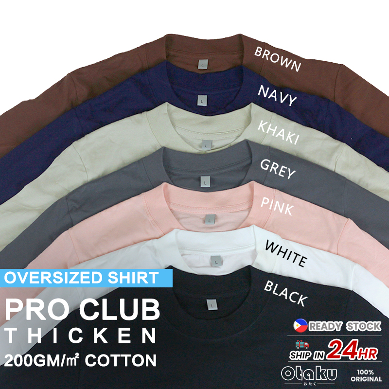 NoBrand Drop Shoulder Tee Quality Plain Heavy Weight Shirt Oversized shirt  Pro Club Inspired Tshirt