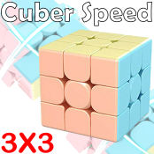 Moyu Macaron 3x3 Speed Cube - Rubik's Toy