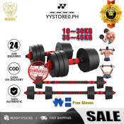 Adjustable Barbell & Dumbbell Set for Men - 10KG/15KG