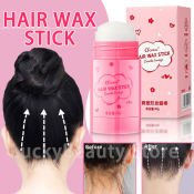 40g Hair Wax Stick Sleek Stick Fast Easy Styling Hair Styling Wax Nourish Hair Natural Plant Sleek Stick Hair Oil Hair Care