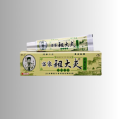 Zudaifu Eczema Psoriasis Treatment Cream with Chinese Traditional Herbs