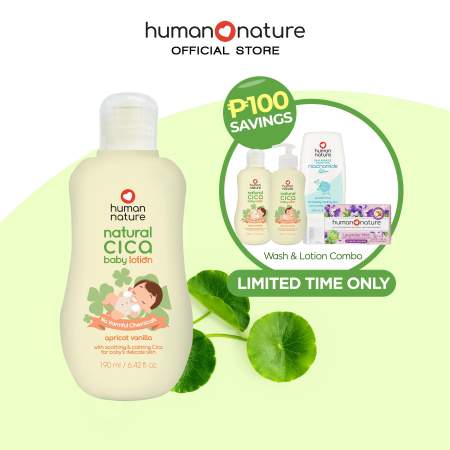 Human Nature Baby Lotion