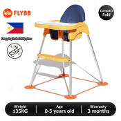 Flybb Baby high chair foldable children's dining table chair