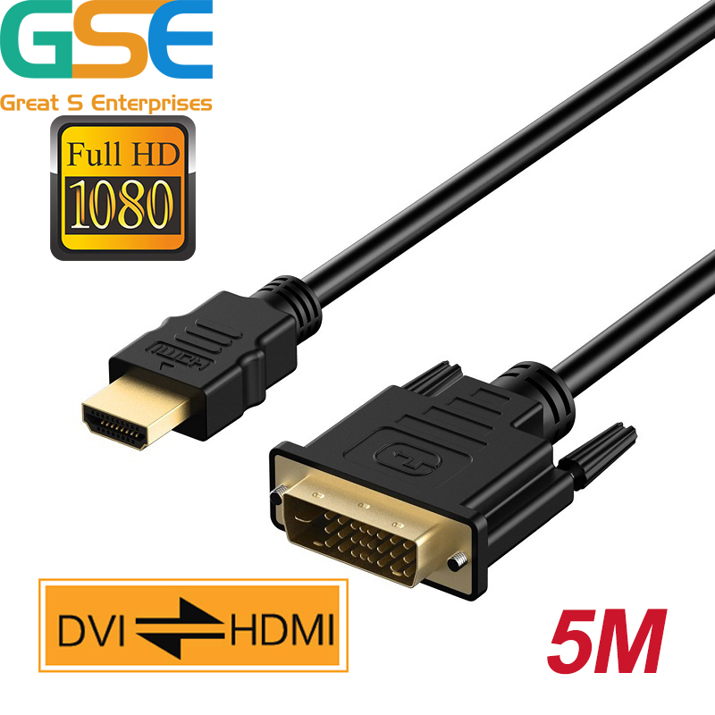 メーカー公式 HDMI 30cm