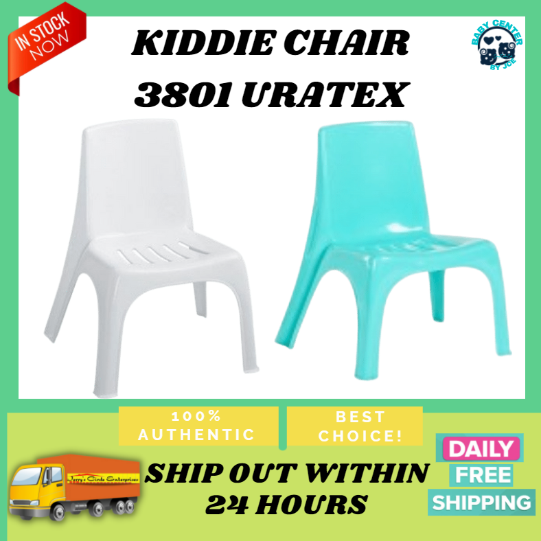 uratex kiddie chair