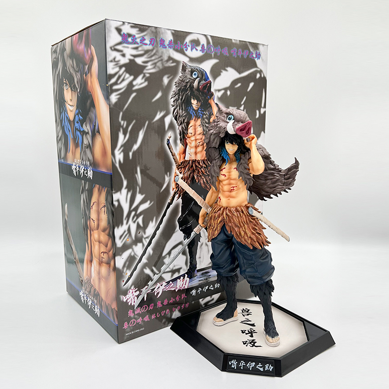 Figurine Inosuke Demon Slayer – 30 Cm – Bandai PVC – Neuf