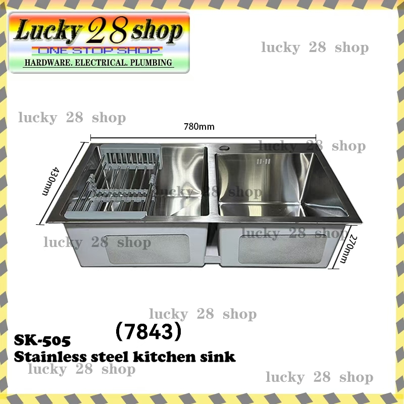SK-505 WESDA HIGH QUALITY STAINLESS STEEL KITCHEN SINK ( 78x43 ) - Brand WESDA Presyo 4,400 Piso*Libreng Shipping