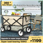 Supor Outdoor Folding Trolley Utility Wagon with 150KG Capacity