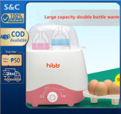 2-in-1 Baby Milk Bottle Sterilizer with UV Box - No Brand / Not Branded