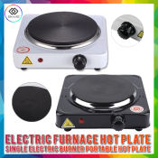 Portable Electric Furnace Hot Plate Cooktop by 
