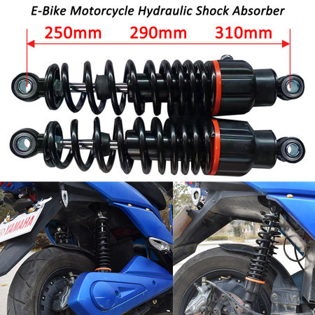 Adjustable Rear Shock Absorber for E-Bike and Motorcycle 