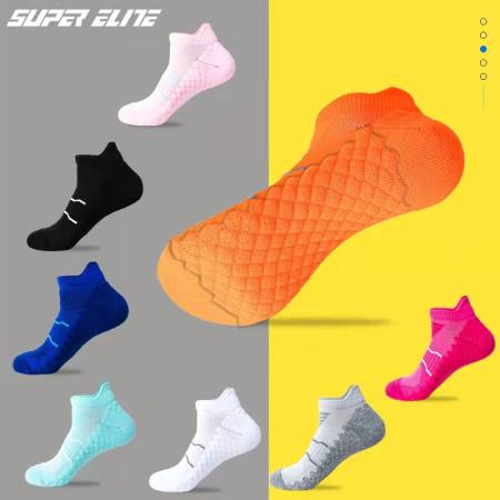 Breathable Sports Socks - Professional Running Socks 