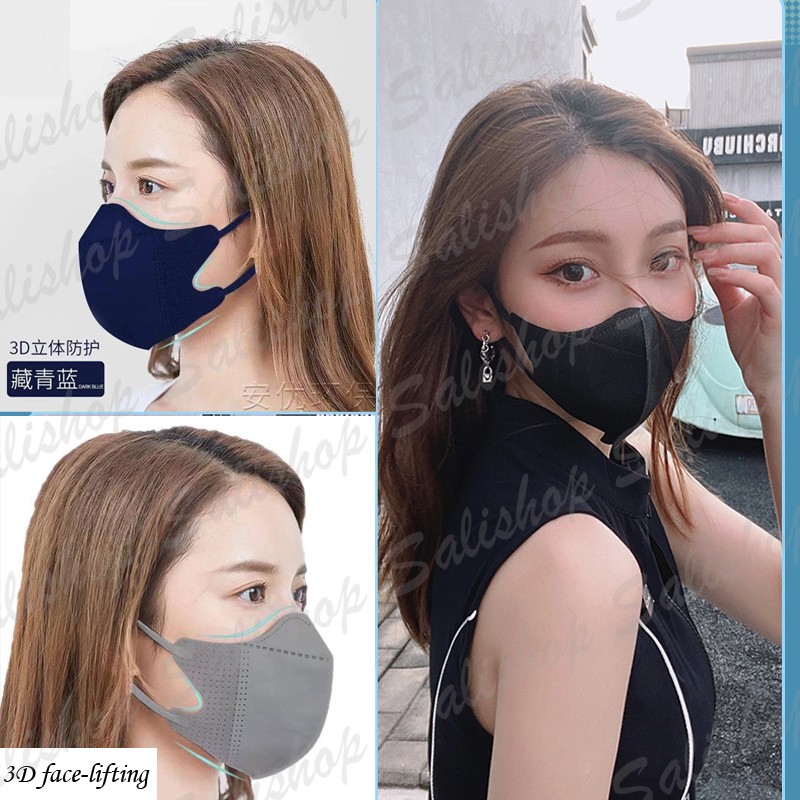 3d face lifting butterfly mask