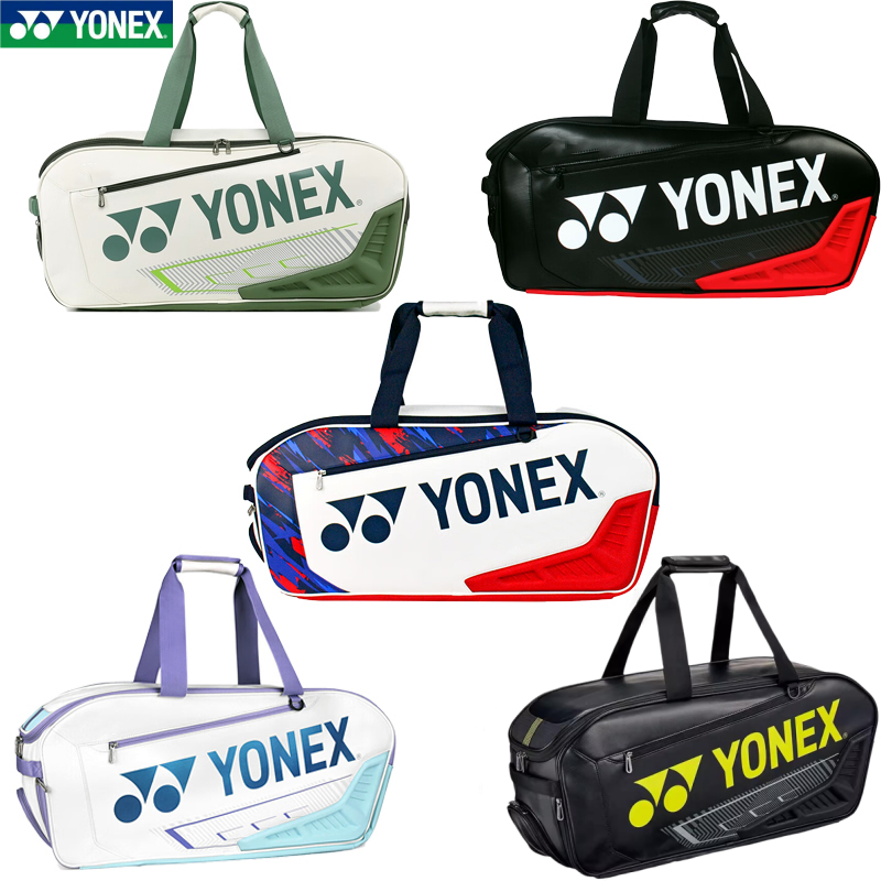 Shop Badminton Bag Original Yonex Online with Best Discounts and