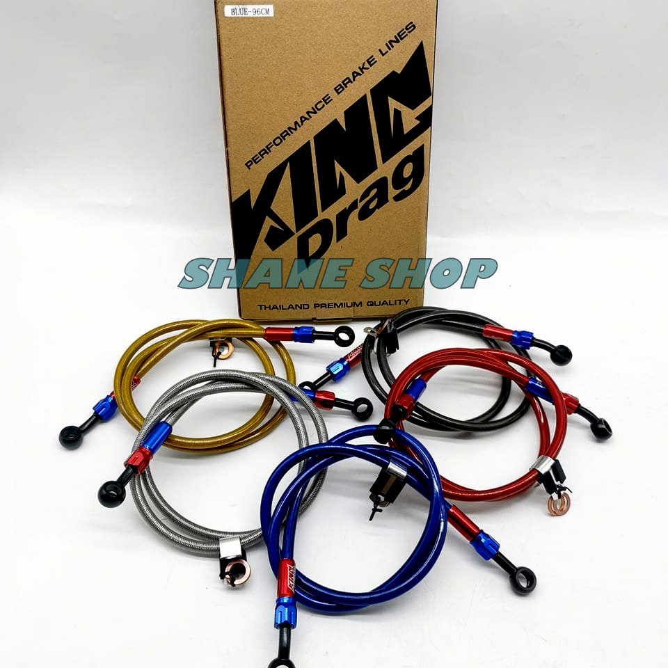 Shop Lion King Motor Brek Pod with great discounts and prices online