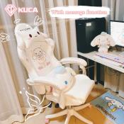 KUCA Gaming Chair with Footrest - Sale
