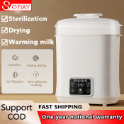 Large Capacity 2-in-1 Bottle Sterilizer with Drying Function