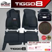 5D Deep Dish Matting for Chery Tiggo 2 2019 2020 2021 2022 2023 2024 2025 / Tiggo 5 and 5 Pro All Years / Tiggo 7 All Years / Chery Tiggo 8 2020 2021 2022 2023 Car Accessories Accessory