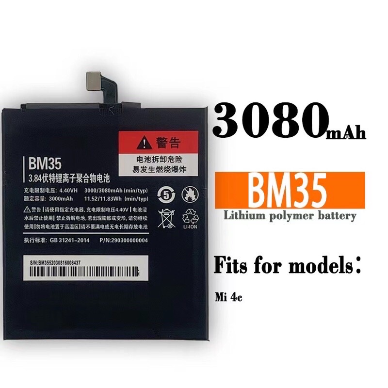 vonk etiket Iedereen Xiaomi Battery For Xiaomi 4C Mi4C BM35 Battery Replacement | Lazada PH