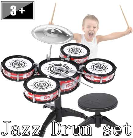 jazz drum set with seat