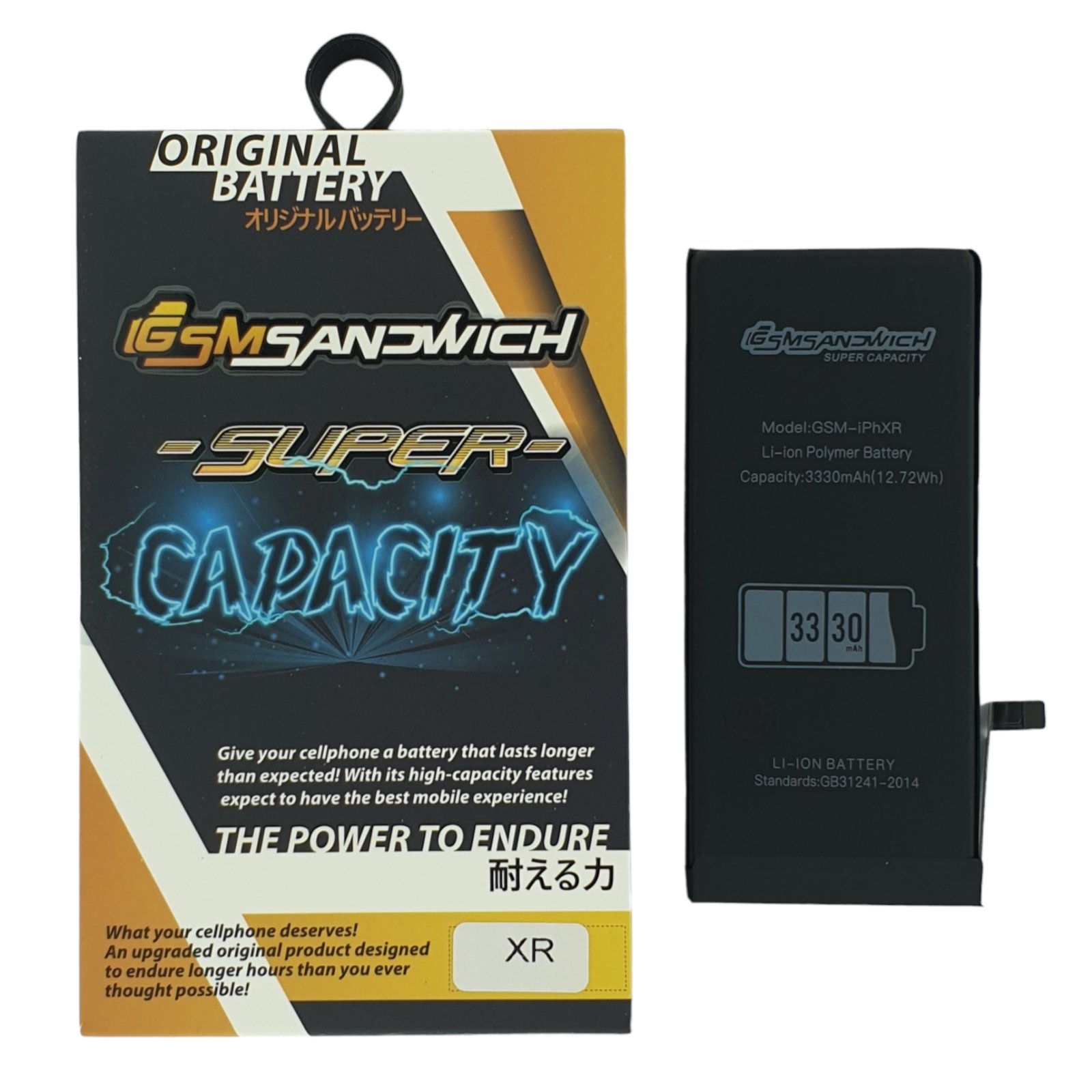 Gsm Sandwich Battery For Iphone Plus 6S Plus 3510Mah - Main Image