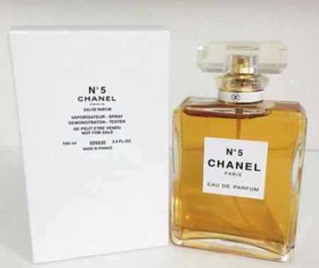 Your Sample Box Chanel No5 100ml Edp