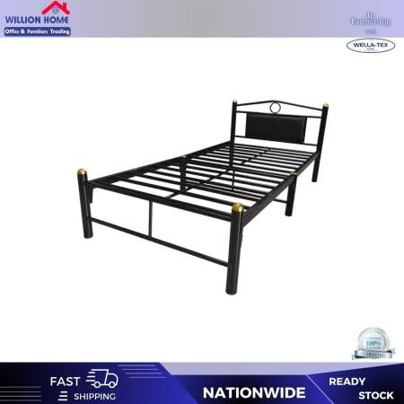 JACOB SINGLE METAL BED FRAME WITHOUT FOAM