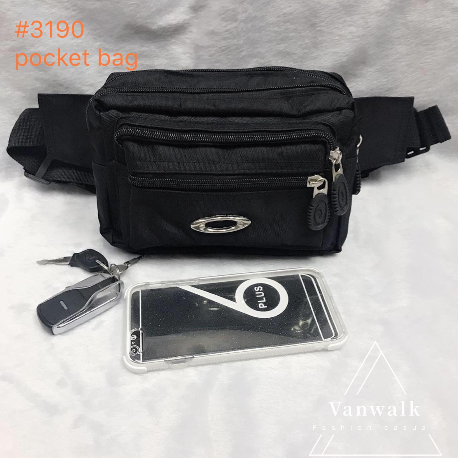 Large capacity Japanese shoulder bag #vanwalk #bags #ootd #trend #fyp ... |  TikTok