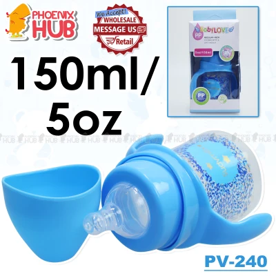 Phoenix Hub PV-240 5oz Baby Feeding Bottle Wide Neck Feeding Bottles with Handle 150ml (1)