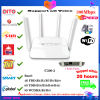 Globe Prepaid 4G LTE Router with WiFi and Antennas