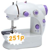 K.C TV108 Mini Portable Sewing Machine Kit - Good Quality