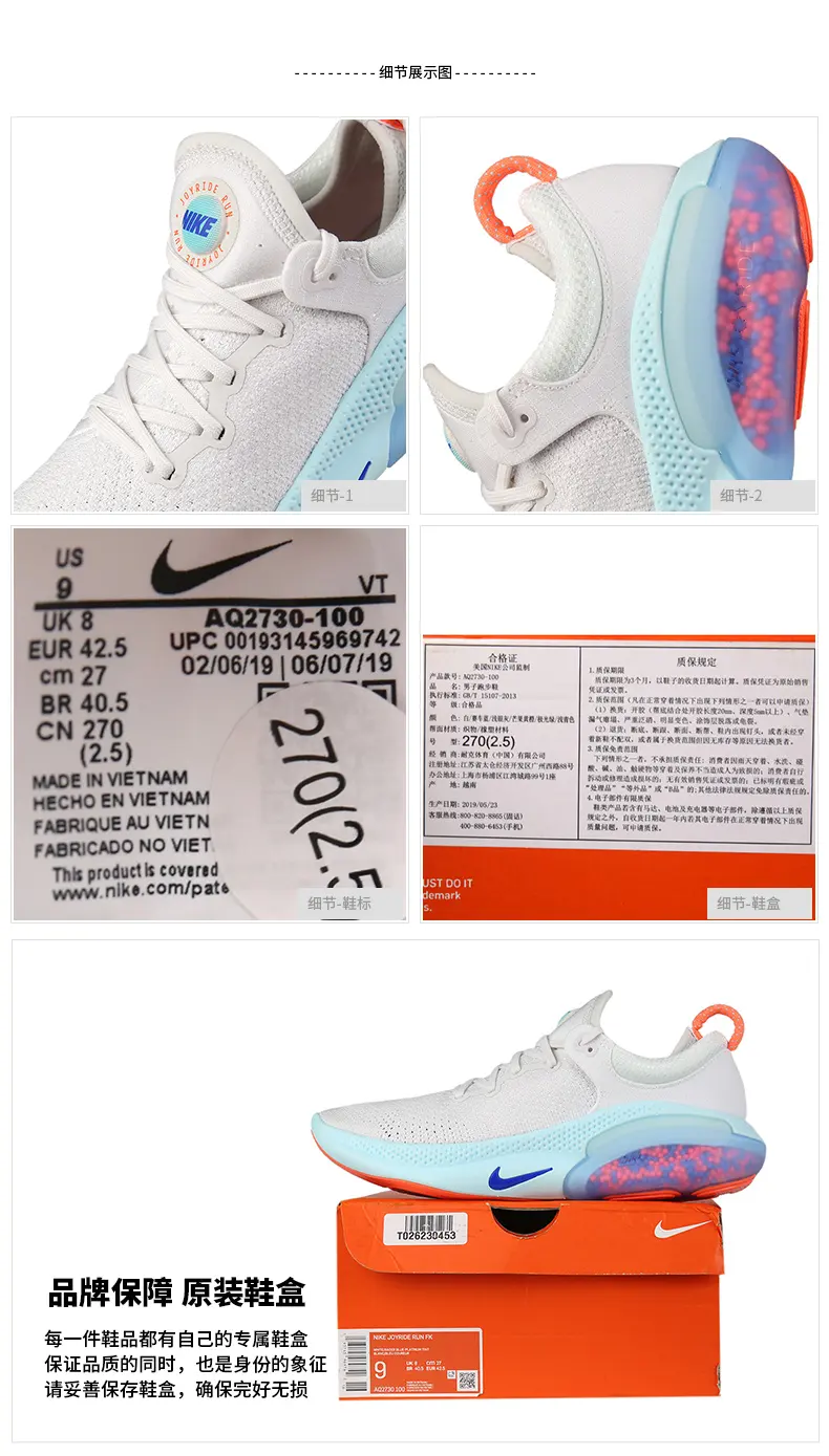 nike store us sale