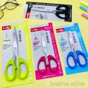 Portable Sewing Scissors - F145/F165/F195 by 