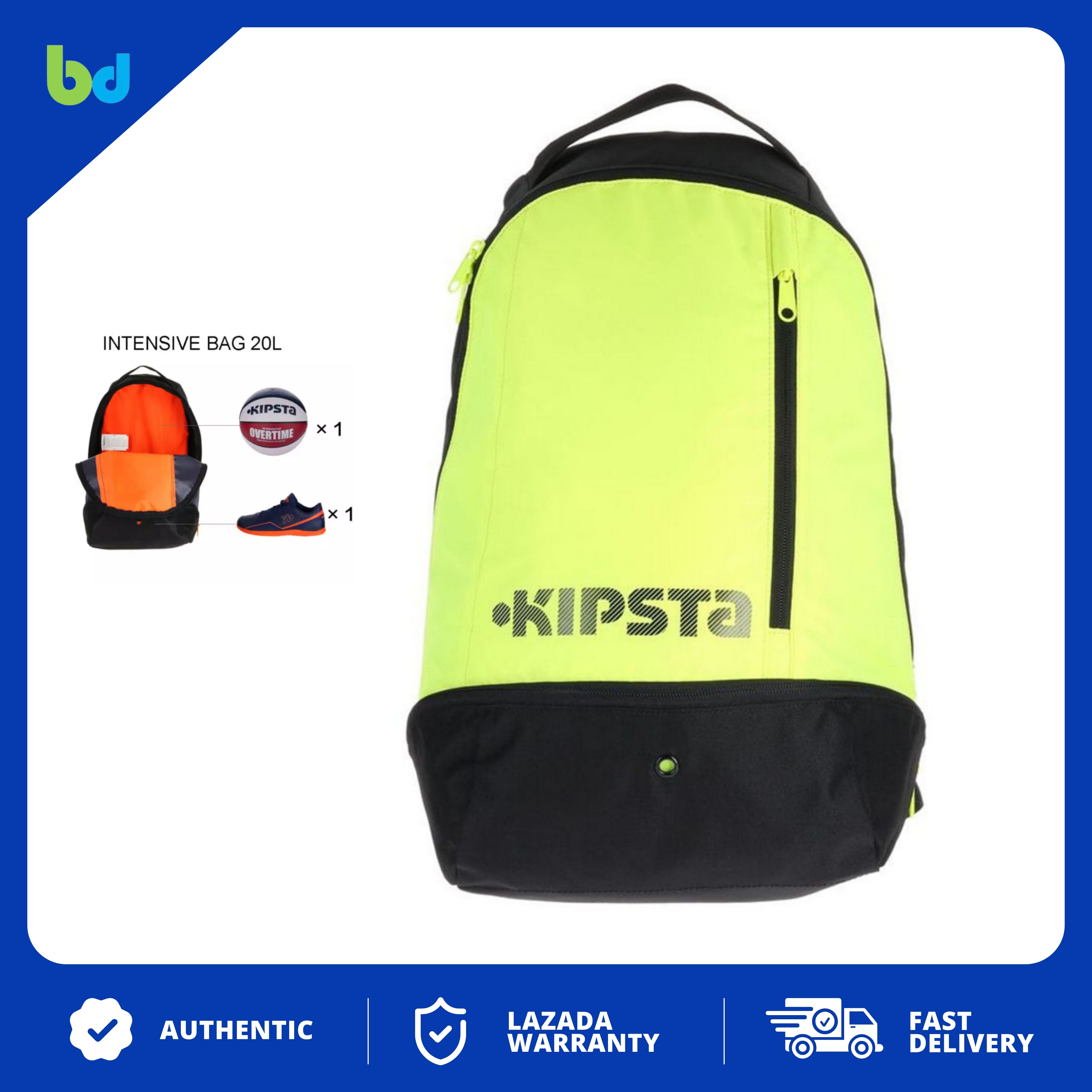 kipsta bags