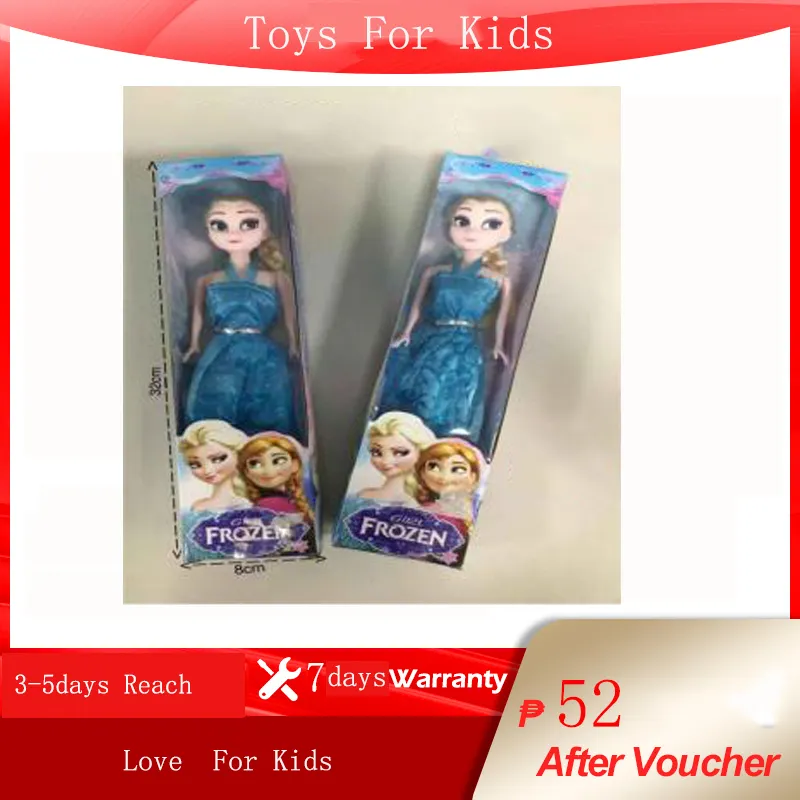 doll set please